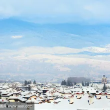 Bansko Bulgaria